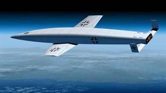 Amerika Bomber: Το Βομβαρδιστικό της Luftwaffe που θα Χτυπούσε τις ΗΠΑ
